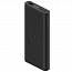 Внешний аккумулятор Xiaomi Wireless Power Bank and Dock 2in1 10000 mAh (WPB25ZM), черный - фото 7