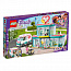Конструктор LEGO Friends 41394 Городская больница Хартлейк Сити - фото 19