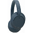 Беспроводные наушники Sony WH-CH720N, синий - фото 11