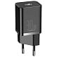 Сетевое зарядное устройство Baseus Super Si Quick Charger 1C 30W (CCSUP-J01), черный