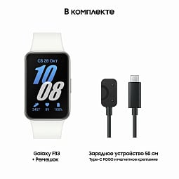 Смарт-часы Samsung Galaxy Fit 3 (SM-R390) 40mm, серебристый - фото 9