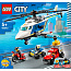 Конструктор LEGO City Police 60243 Погоня на полицейском вертолёте - фото 27