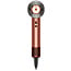 Фен Dyson Supersonic HD16 Nural, Amber Silk, с кейсом (176881-01) HK/MY/SG - фото 6