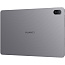 Планшет Huawei MatePad SE 11 4/128Gb Wi-Fi Туманно-серый RU - фото 14