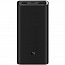 Внешний аккумулятор Xiaomi Mi Power Bank 20000 mAh 50W, черный (PB200SZM) - фото 6