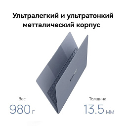 Ноутбук HUAWEI MateBook X Pro 53014ANN (VGHH-X) 2024 14.2", Intel Core Ultra 7 155H, RAM 16 ГБ, SSD 1 ТБ, Intel Arc Graphics, Windows Home, белый, RU - фото 11