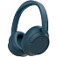 Беспроводные наушники Sony WH-CH720N, синий - фото 7