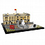 Конструктор LEGO Architecture 21029 Букингемский дворец - фото 6