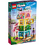 Конструктор LEGO Friends 41748 Общественный центр Хартлейк-Сити - фото 19