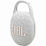 Портативная акустика JBL Clip 5, Белый - фото 10