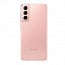 Смартфон Samsung Galaxy S21 5G 8/256GB Розовый Фантом RU - фото 16