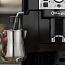 Кофемашина De'Longhi Magnifica S ECAM 22.110.B Черный RU - фото 27