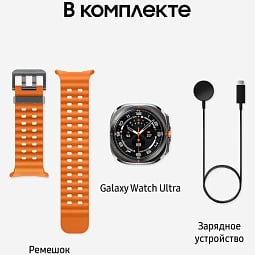 Умные часы Samsung Galaxy Watch Ultra 47mm LTE Titanium Gray Orange Band, оранжевый/черный - фото 6