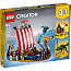 LEGO Creator 31132 - Корабль викингов и змея Мидгард - фото 14