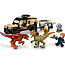 Конструктор LEGO 76951 Jurassic World Транспорт пирораптора и дилофозавр - фото 9
