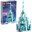 Конструктор LEGO 43197 Ледяной замок - фото 26