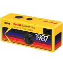 Фото KODAK Camera Keychain Digital Camera