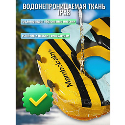 Ненадувной детский круг для плавания Mambobaby с козырьком, размер М, желтый - фото 5
