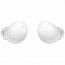 Беспроводные наушники Samsung Galaxy Buds2, Белый - фото 14