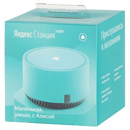 Умная колонка Яндекс Станция Лайт Мята (Бирюзовый) (YNDX-00025G) RU - фото 6