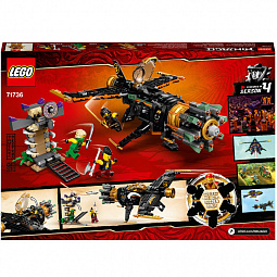 Конструктор LEGO NinjaGo 71736 Скорострельный истребитель Коула - фото 8