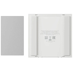 Умный беспроводной выключатель Яндекс с Zigbee, 1 клавиша, YNDX-00534 - фото 3