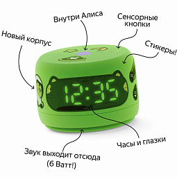 Умная колонка Яндекс Станция Лайт 2 с Алисой на YaGPT, зеленый - фото 3