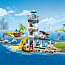 Конструктор LEGO Friends 41380 Спасательный центр на маяке - фото 6