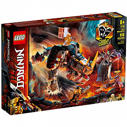 Конструктор LEGO Ninjago 71719 Бронированный носорог Зейна - фото 5