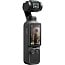 Экшн-камера DJI Osmo Pocket 4 Standart Combo, черный - фото 6