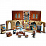 Конструктор LEGO Harry Potter 76382 Учёба в Хогвартсе: Урок трансфигурации - фото 13
