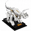 Конструктор LEGO Ideas 21320 Кости динозавра - фото 9