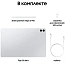 Samsung Galaxy Tab S11 12/256 ГБ Wi-Fi, серебристый - фото 20
