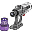 Пылесос Dyson V11 Extra (SV28), nickel/red (476597-01) - фото 38