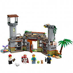 Конструктор LEGO Hidden Side 70435 Заброшенная тюрьма Ньюберри - фото 1
