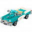 Конструктор LEGO Ideas 40448 Винтажный автомобиль - фото 6