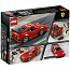 Конструктор LEGO Speed Champions 75890 Ferrari F40 Competizione - фото 10