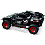Конструктор LEGO Technic 42160 Audi RS Q e-tron - фото 12
