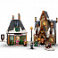 Конструктор LEGO Harry Potter 76388 Визит в деревню Хогсмид - фото 6
