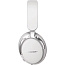 Беспроводные наушники Bose QuietComfort Ultra Headphones (2nd Gen), White - фото 9