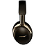Беспроводные наушники Bose QuietComfort Ultra Headphones (2nd Gen), Desert Gold - фото 9