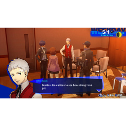 Игра Persona 3 Reload для Nintendo Switch 2 (Русские субтитры) - фото 11