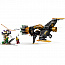 Конструктор LEGO NinjaGo 71736 Скорострельный истребитель Коула - фото 14