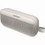 Портативная акустика Bose Soundlink Flex, белый - фото 8