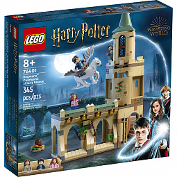 Конструктор LEGO Harry Potter 76401 Двор Хогвартса: Спасение Сириуса - фото 7