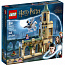 Конструктор LEGO Harry Potter 76401 Двор Хогвартса: Спасение Сириуса - фото 15