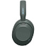 Беспроводные наушники Sony WH-ULT900N, Forest Gray (Серый) - фото 6