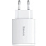 Сетевое зарядное устройство Baseus Compact Quick Charger, мощность Qi: 30 Вт, 20 Вт, EU, белый (CCXJ-E02) - фото 6