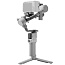 Стабилизатор DJI RS 4 Mini Gimbal Stabilizer, серый - фото 17