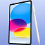 Стилус Baseus Smooth Writing 2 Series, (SXBC080102) - фото 17